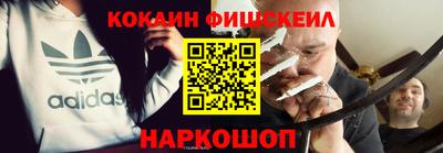 а пвп мука Кунгур
