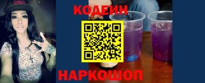 дистиллят марихуана Краснознаменск