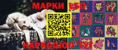 кристаллы Кумертау