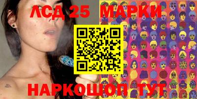 мефедрон Кулебаки