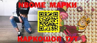 кристаллы Кумертау