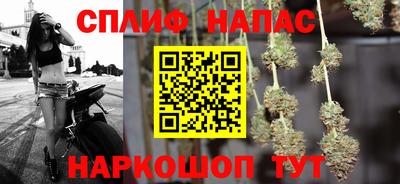 кристаллы Кумертау