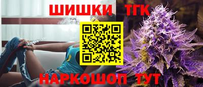 а пвп мука Кунгур