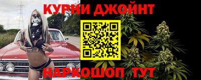 мефедрон Кулебаки