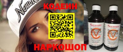 а пвп мука Кунгур