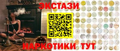 а пвп мука Кунгур