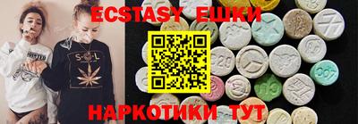 а пвп мука Кунгур