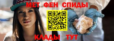 кристаллы Кумертау