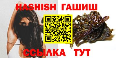 а пвп мука Кунгур
