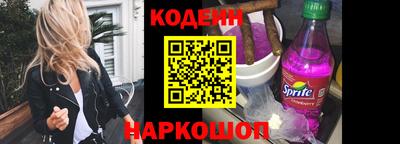 кристаллы Кумертау
