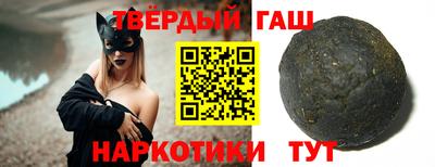 а пвп мука Кунгур